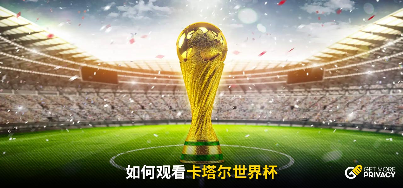 萝拉这一英