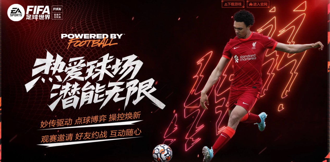 理性与合法